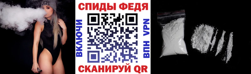 АМФЕТАМИН Premium ссылка на мегу онион Кинель