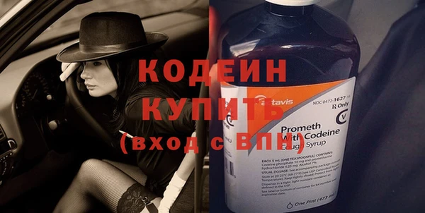 mix Нея