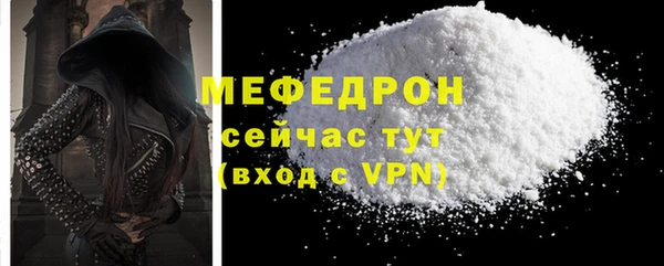 дживик Михайлов