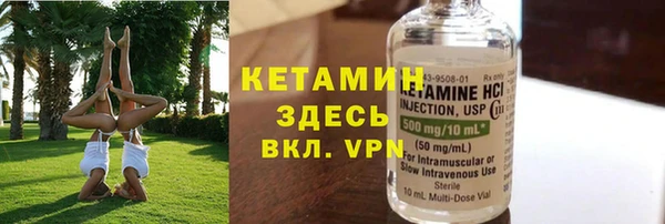 наркотики Дегтярск