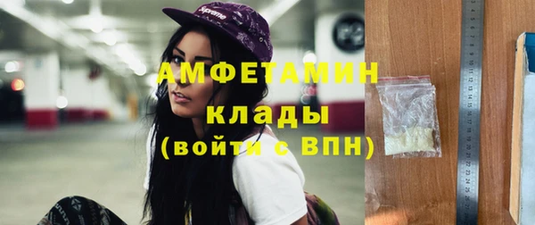 mix Нея