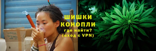 spice Михайловка