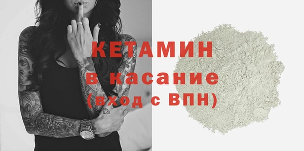 MDMA Нефтегорск