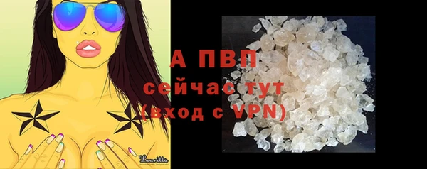прущая мука Наволоки