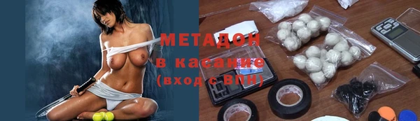 героин Надым