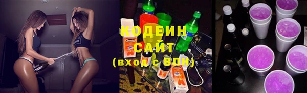 тгк Дедовск