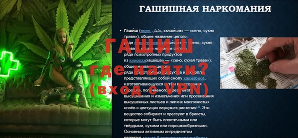 прущая мука Наволоки