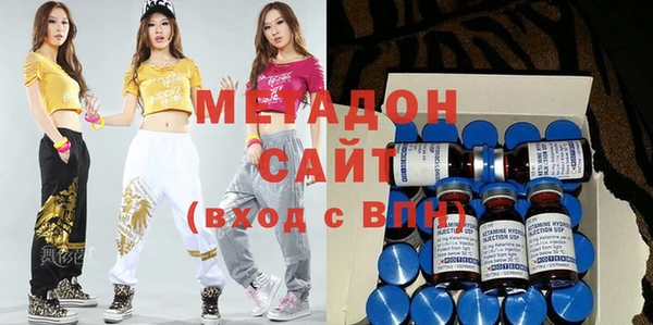 гашик Нефтекумск