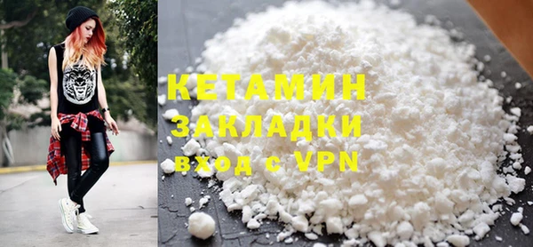 героин Надым