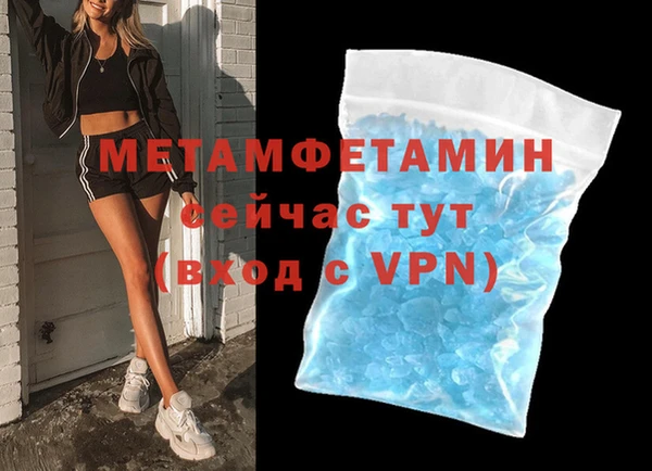 mix Нея