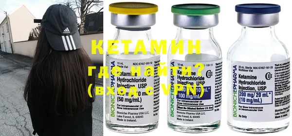 гашик Нефтекумск