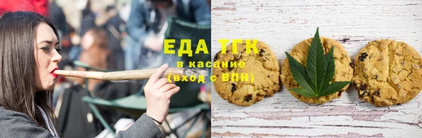 MDMA Нефтегорск
