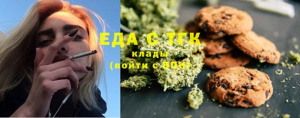mix Нея