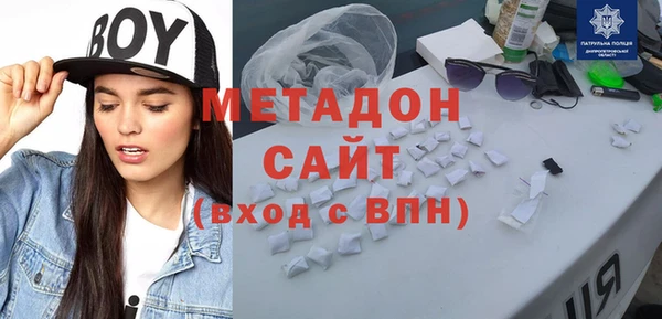 ПСИЛОЦИБИНОВЫЕ ГРИБЫ Данков