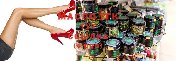 прущая мука Наволоки