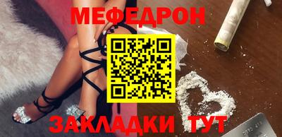 дмт Гай