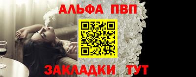 прущие крисы Гагарин