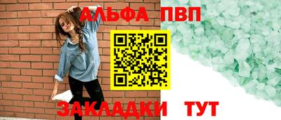 прущие крисы Гагарин