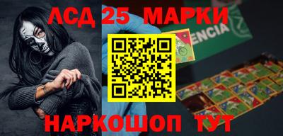 прущие крисы Гагарин