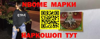 дмт Гай