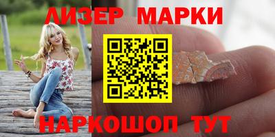 дмт Гай
