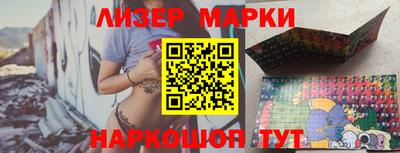 прущие крисы Гагарин