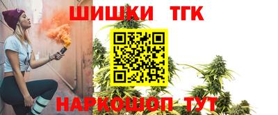 меф Гатчина