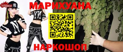 прущие крисы Гагарин
