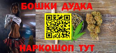 прущие крисы Гагарин