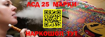 прущие крисы Гагарин