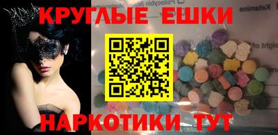 прущие крисы Гагарин
