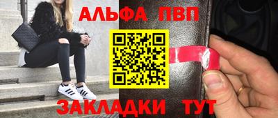 прущие крисы Гагарин