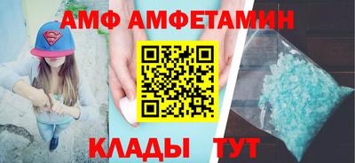 прущие крисы Гагарин
