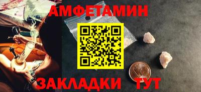 дмт Гай