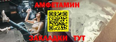 прущие крисы Гагарин