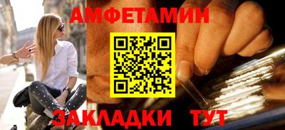 дмт Гай