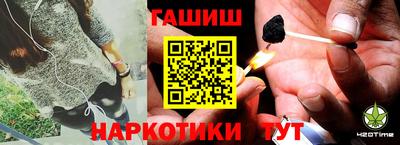 прущие крисы Гагарин
