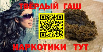 дмт Гай