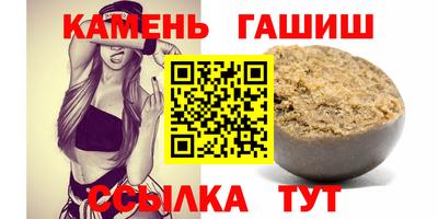 прущие крисы Гагарин
