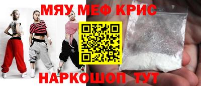 дмт Гай