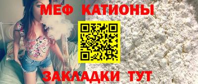прущие крисы Гагарин